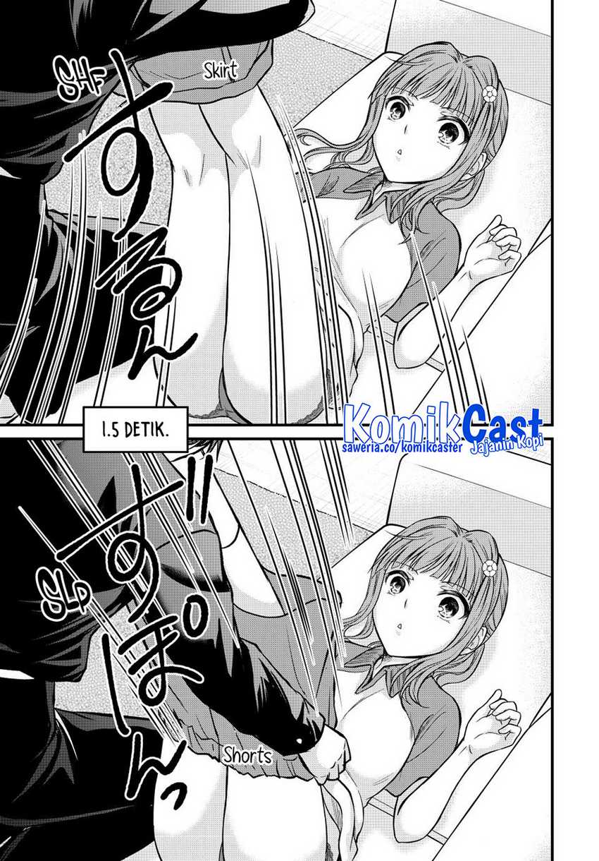 Ojousama no Shimobe Chapter 140 page 14