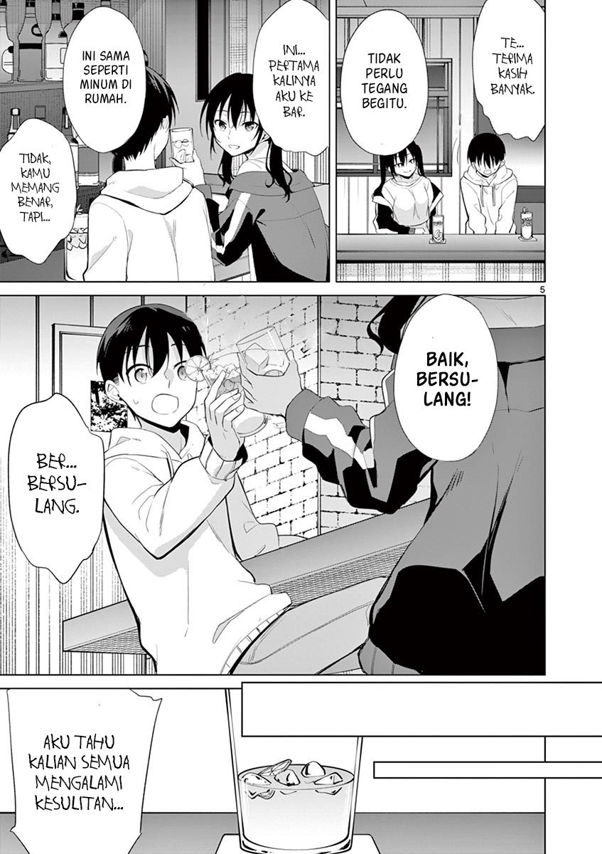 Jubunnoichi no Hanayome chapter 35 halaman 6