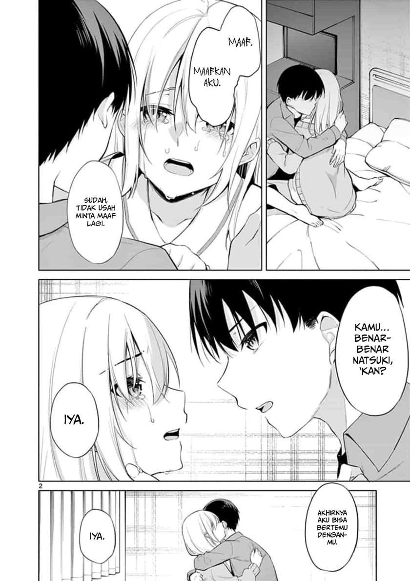 Jubunnoichi no Hanayome Chapter 50