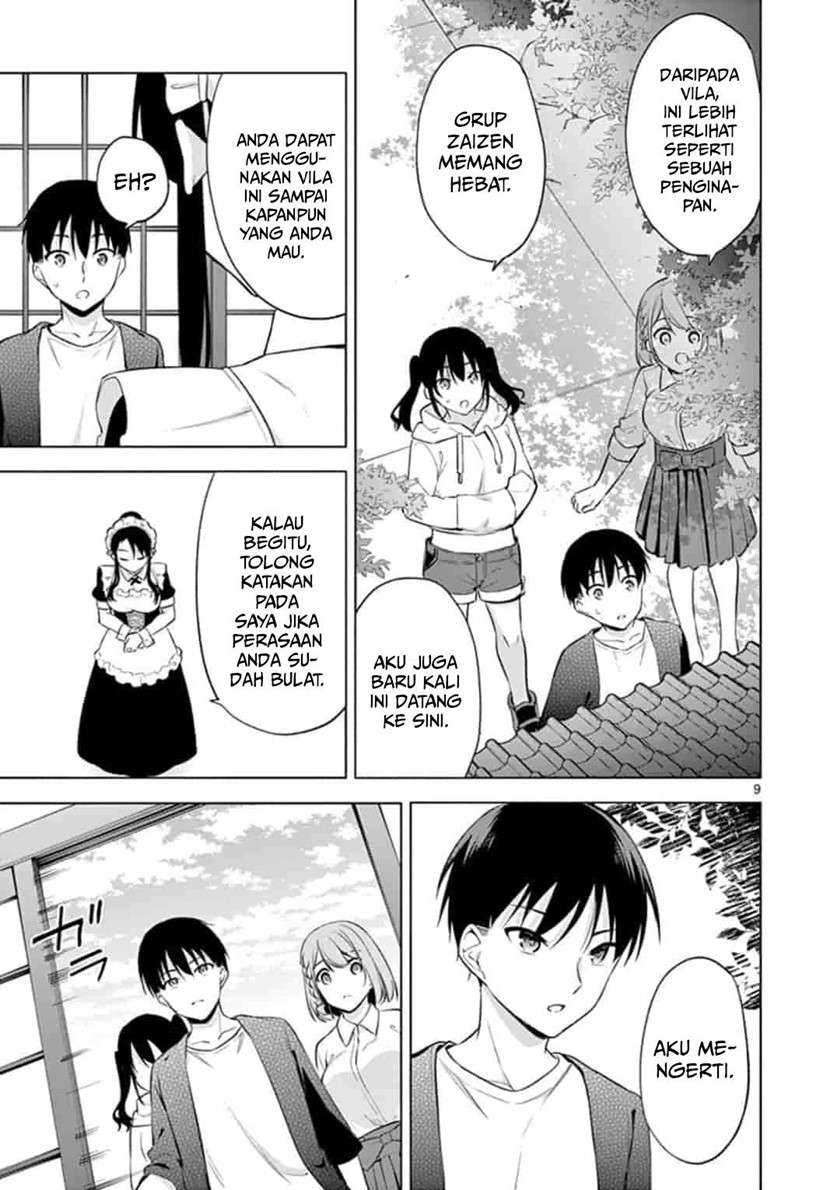 Jubunnoichi no Hanayome Chapter 53