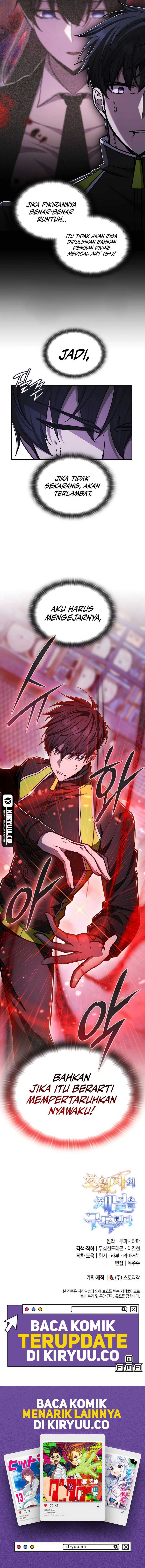 Subscribing to the Transcendent’s Channel Chapter 57