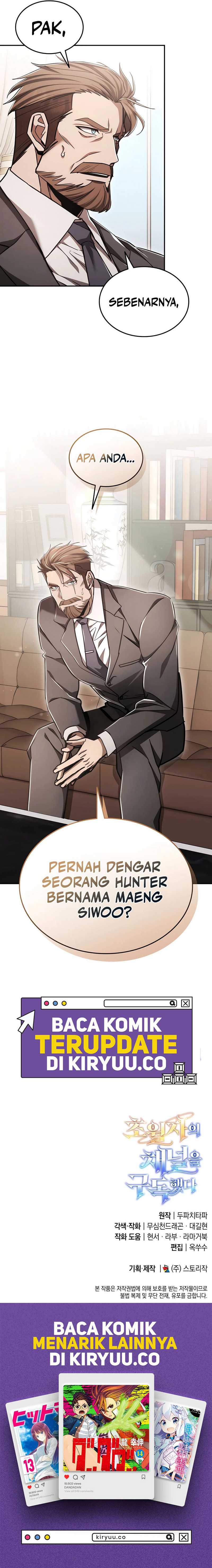 Subscribing to the Transcendent’s Channel Chapter 59