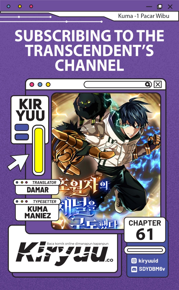 Subscribing to the Transcendent’s Channel Chapter 61