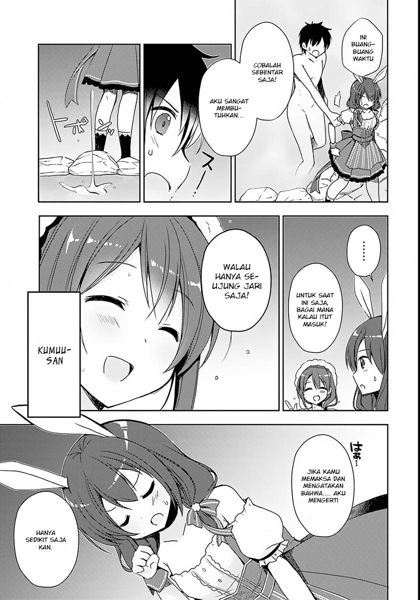 Isekai Onsen ni Tensei shita Ore no Kounou ga Tondemosugiru chapter 3 halaman 22