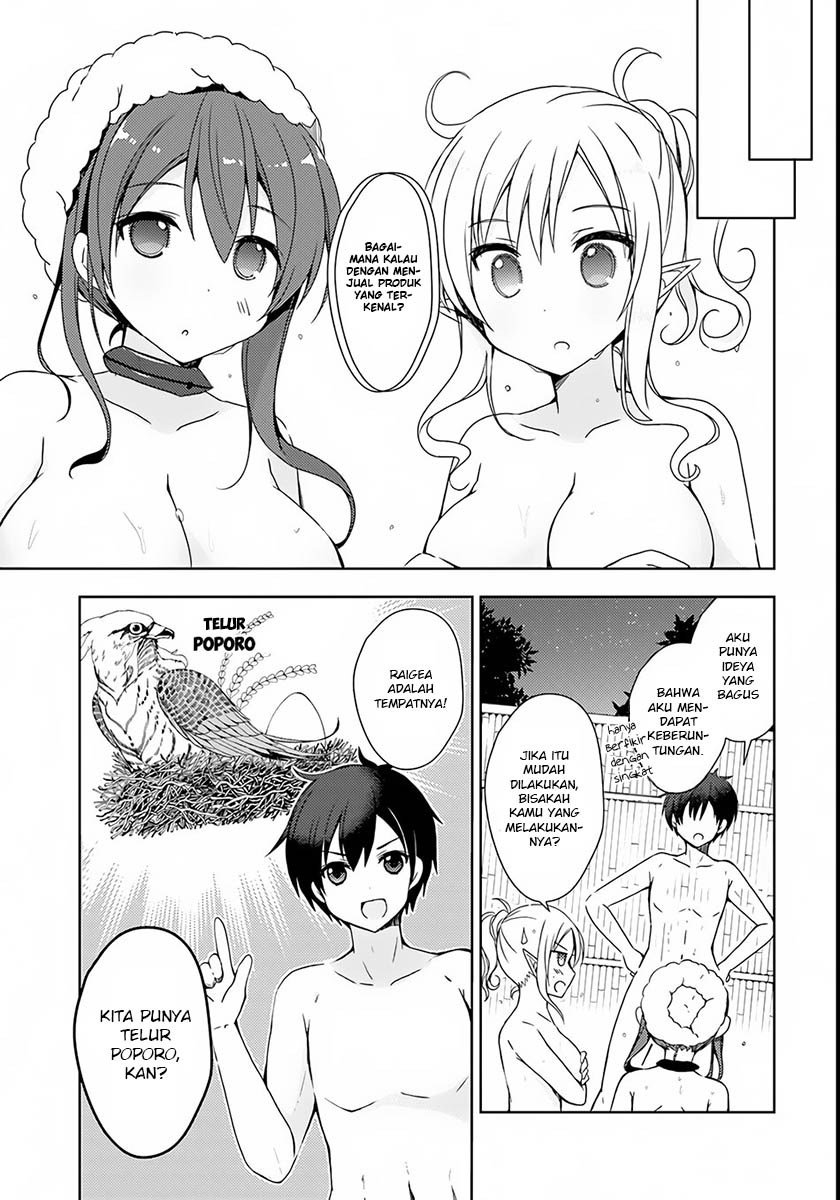 Isekai Onsen ni Tensei shita Ore no Kounou ga Tondemosugiru chapter 3 halaman 12