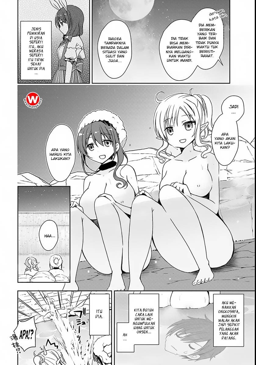 Isekai Onsen ni Tensei shita Ore no Kounou ga Tondemosugiru chapter 3 halaman 11