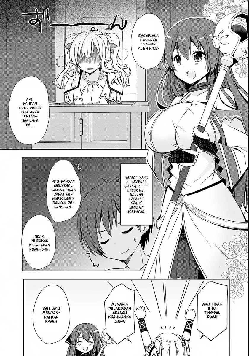 Isekai Onsen ni Tensei shita Ore no Kounou ga Tondemosugiru chapter 3 halaman 8