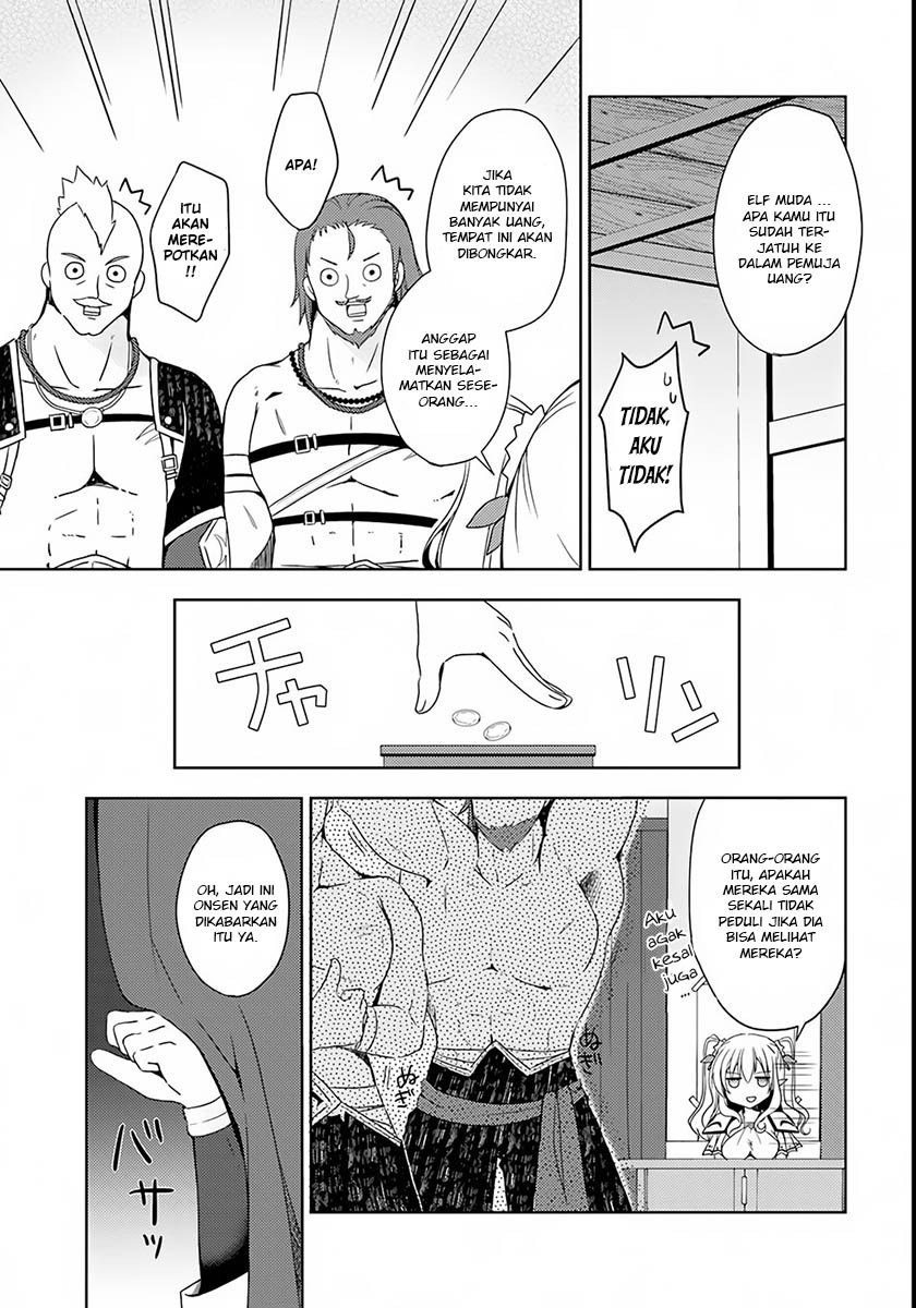 Isekai Onsen ni Tensei shita Ore no Kounou ga Tondemosugiru chapter 3 halaman 6