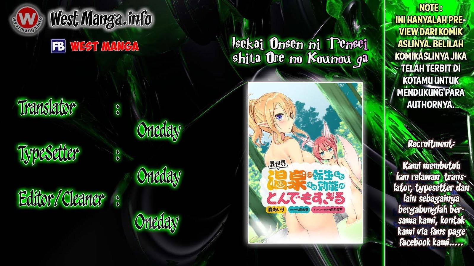 Isekai Onsen ni Tensei shita Ore no Kounou ga Tondemosugiru Chapter 08