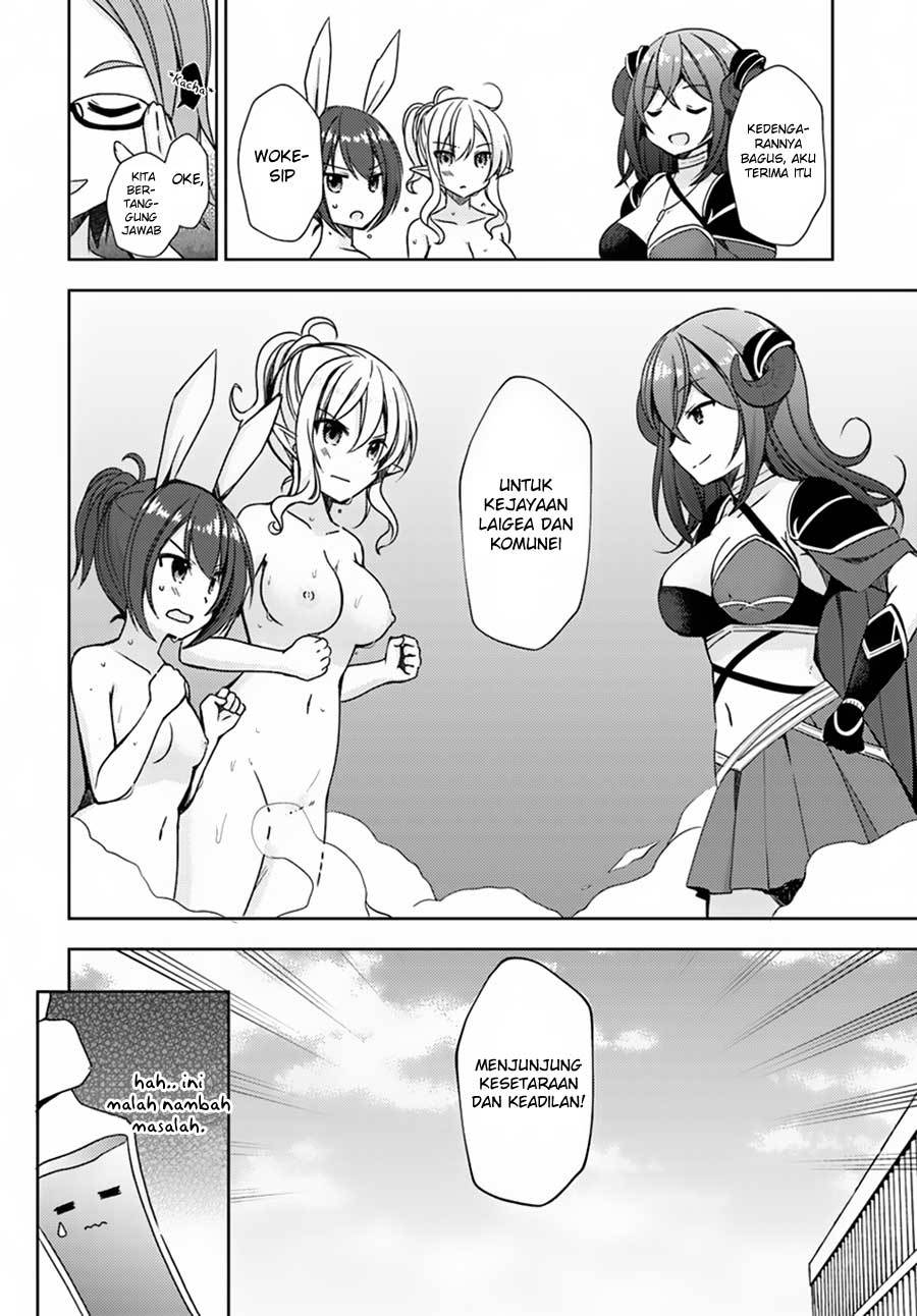 Isekai Onsen ni Tensei shita Ore no Kounou ga Tondemosugiru chapter 12 halaman 7