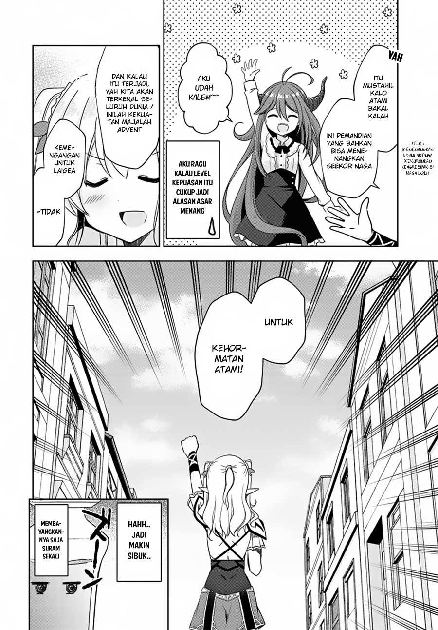 Isekai Onsen ni Tensei shita Ore no Kounou ga Tondemosugiru chapter 12 halaman 9