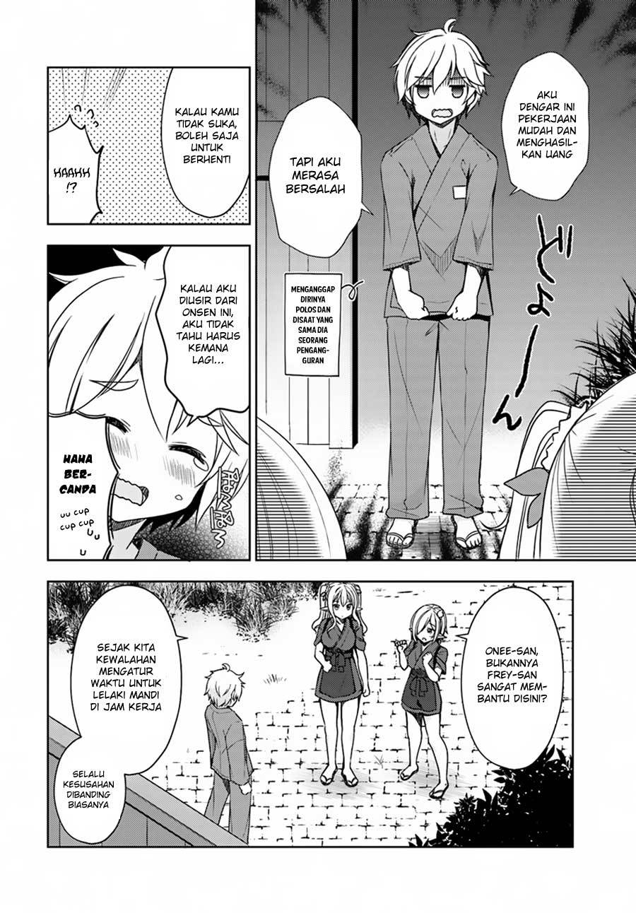 Isekai Onsen ni Tensei shita Ore no Kounou ga Tondemosugiru chapter 12 halaman 16