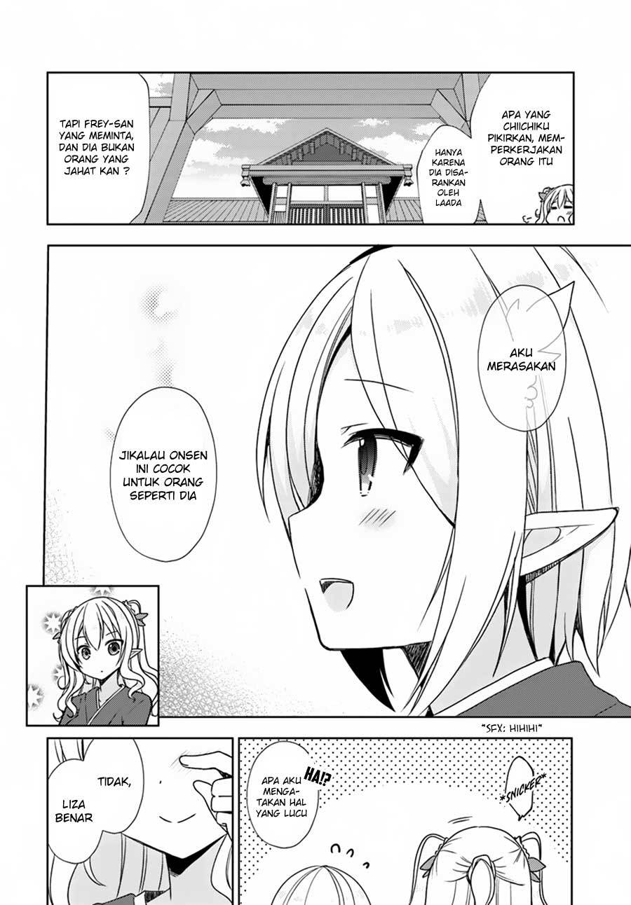 Isekai Onsen ni Tensei shita Ore no Kounou ga Tondemosugiru chapter 12 halaman 18