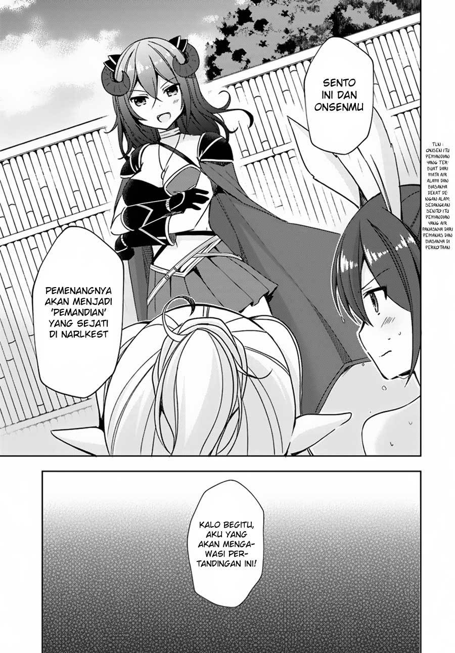 Isekai Onsen ni Tensei shita Ore no Kounou ga Tondemosugiru chapter 12 halaman 4