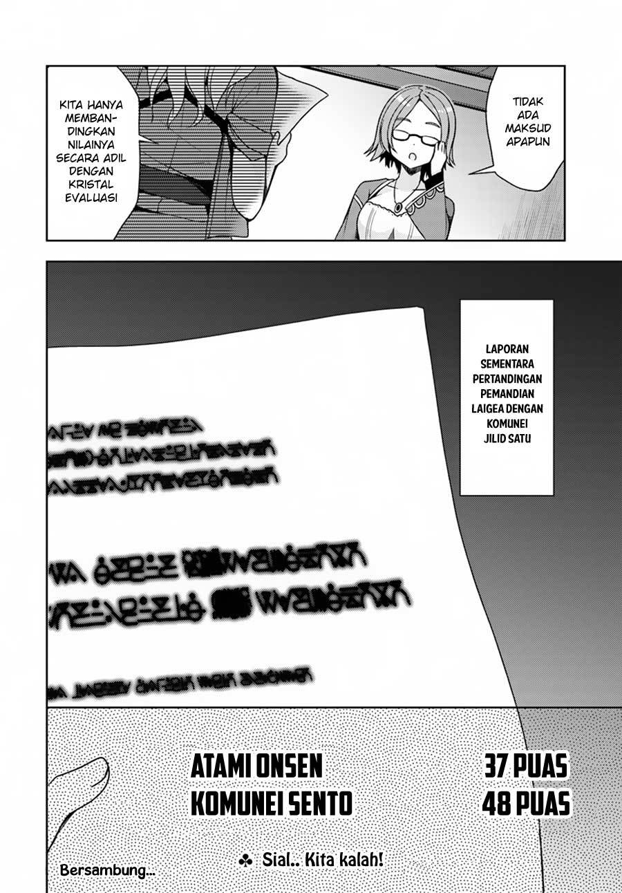 Isekai Onsen ni Tensei shita Ore no Kounou ga Tondemosugiru chapter 12 halaman 22