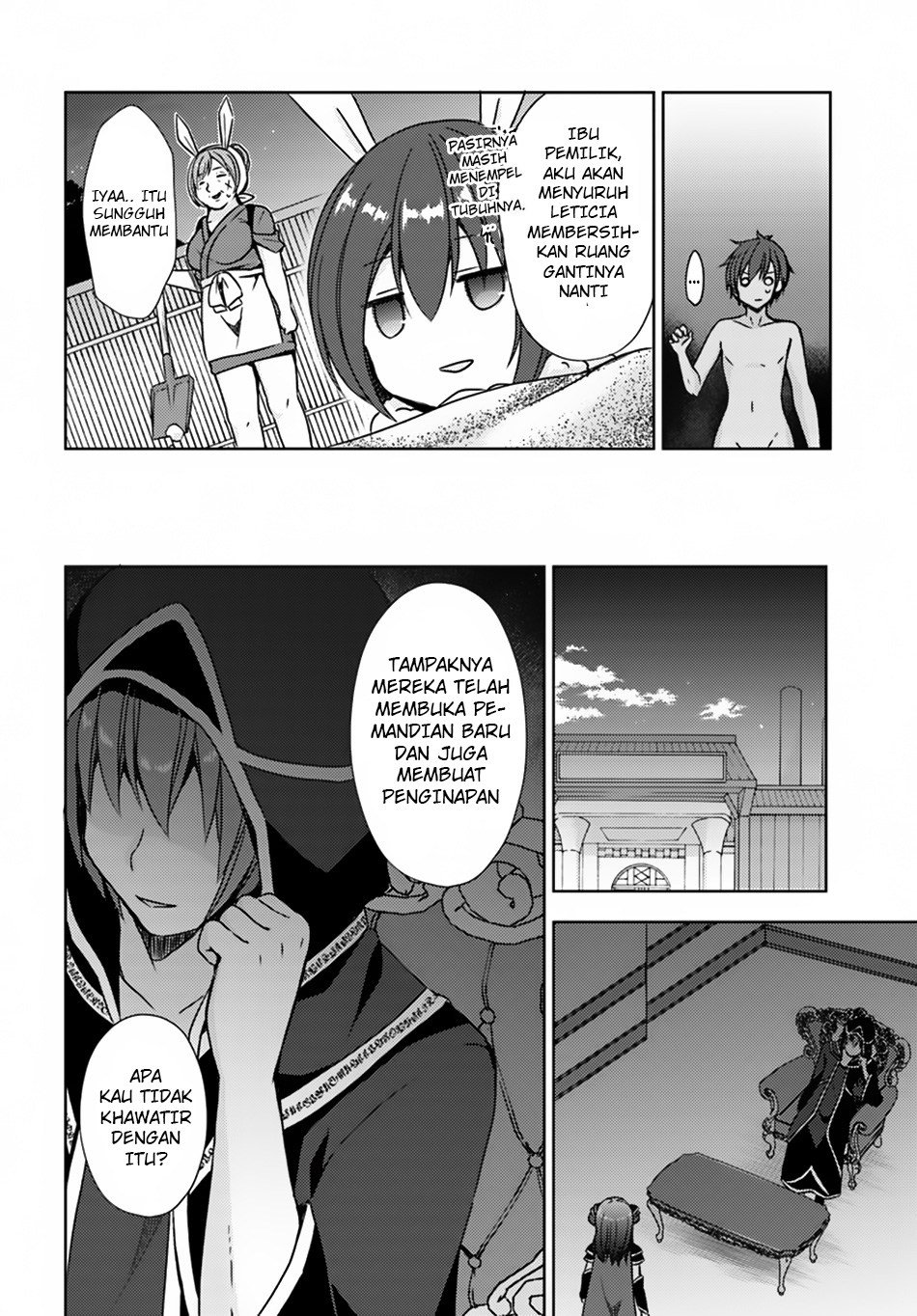 Isekai Onsen ni Tensei shita Ore no Kounou ga Tondemosugiru Chapter 14