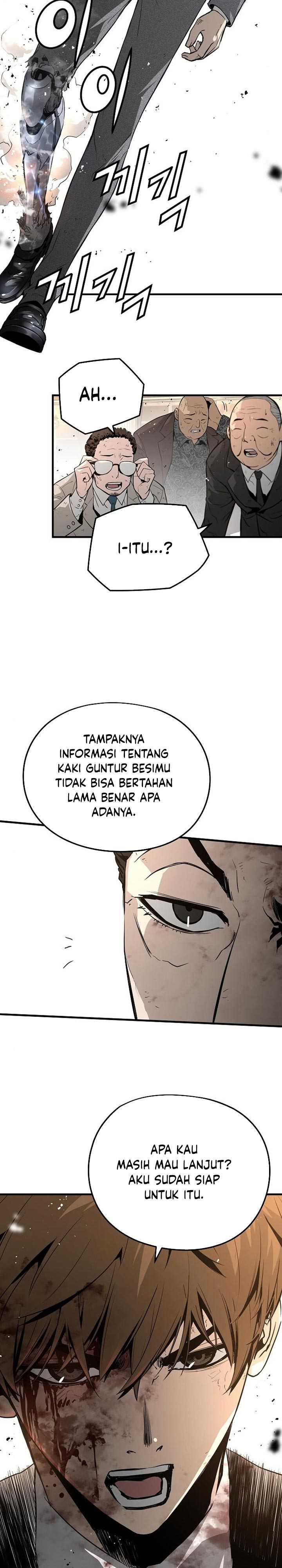 The Breaker Eternal Force Chapter 22