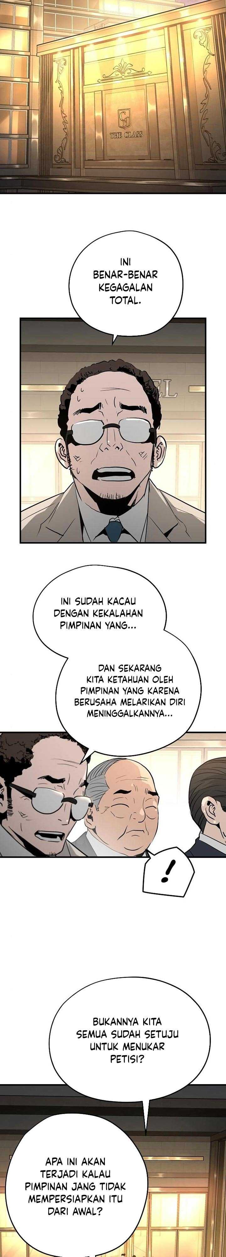 The Breaker Eternal Force Chapter 22