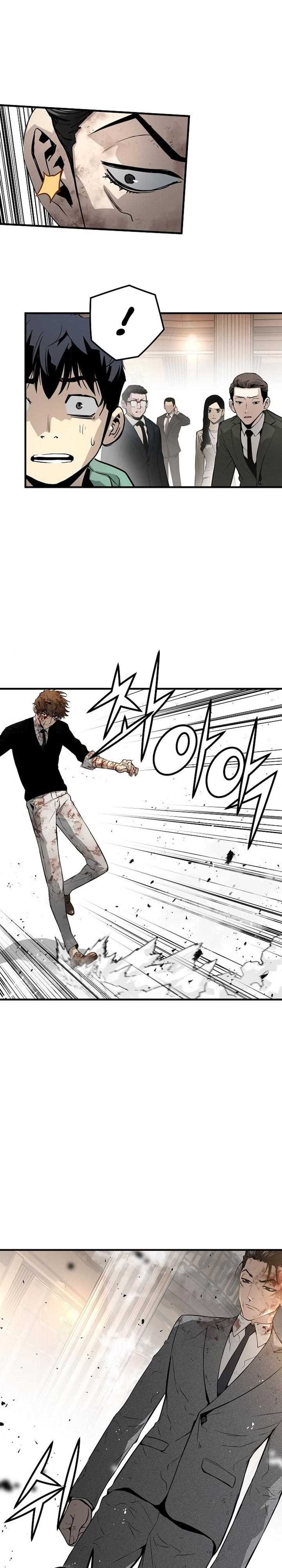 The Breaker Eternal Force Chapter 22