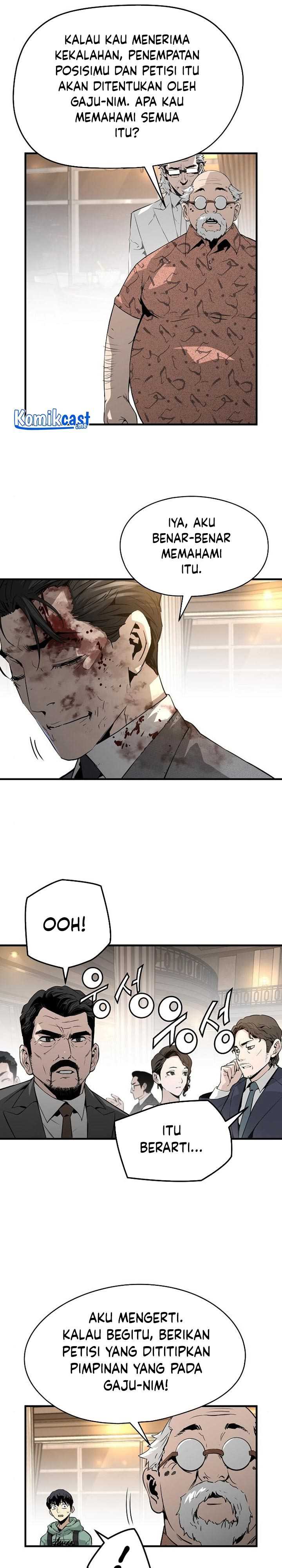 The Breaker Eternal Force Chapter 22