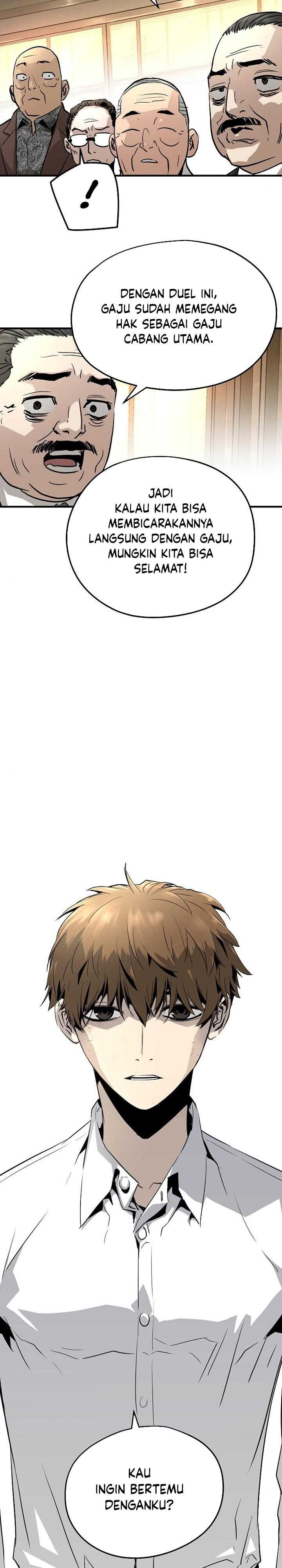 The Breaker Eternal Force Chapter 22