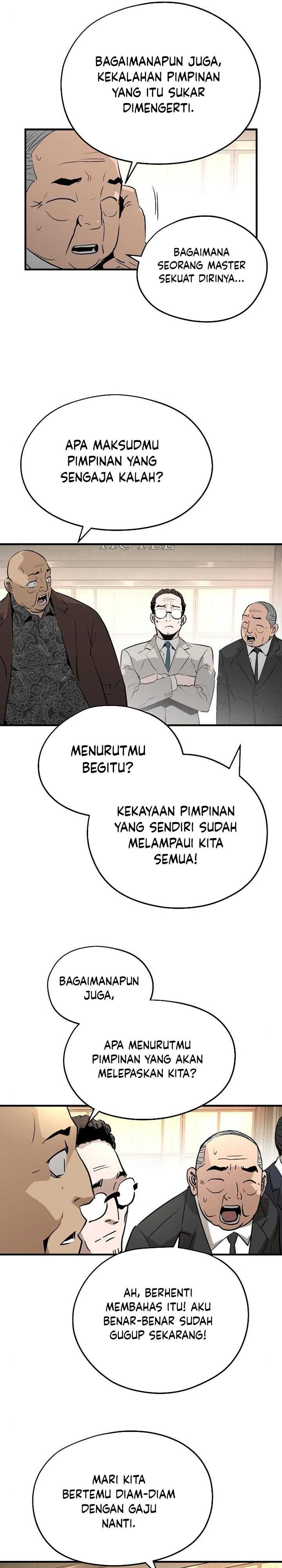 The Breaker Eternal Force Chapter 22