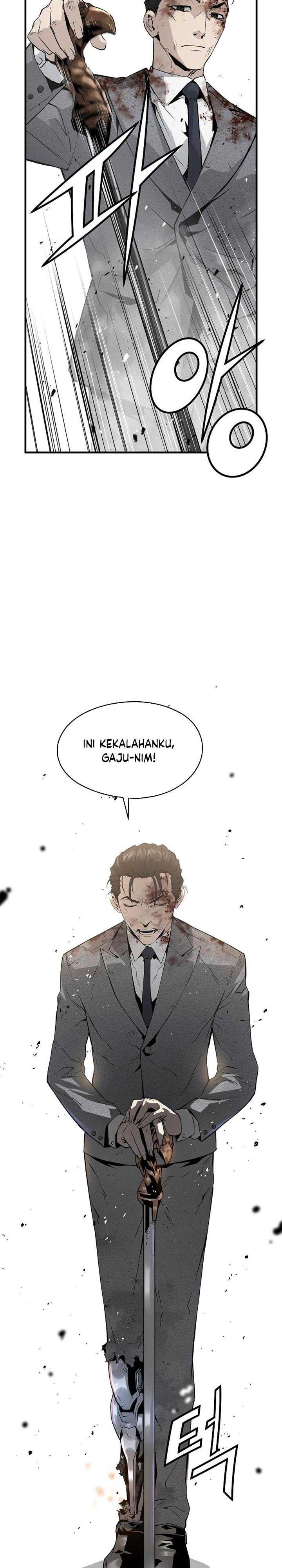 The Breaker Eternal Force Chapter 22
