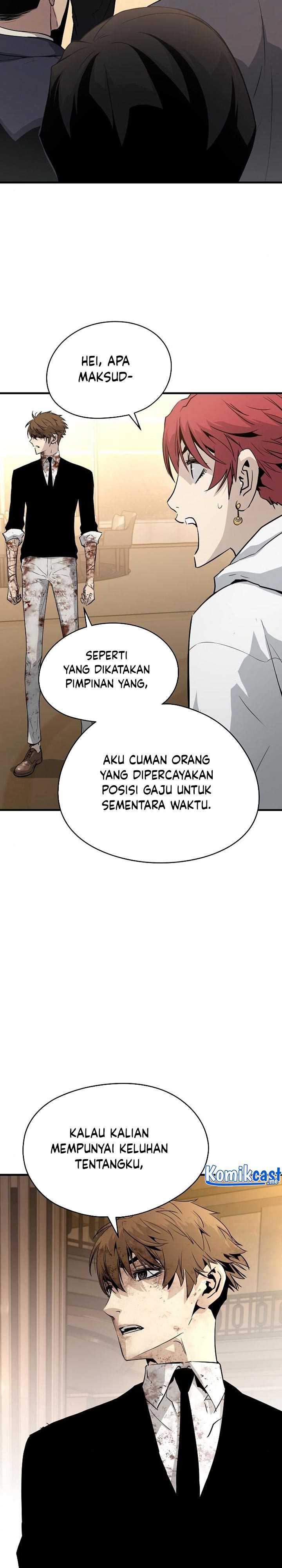 The Breaker Eternal Force Chapter 22