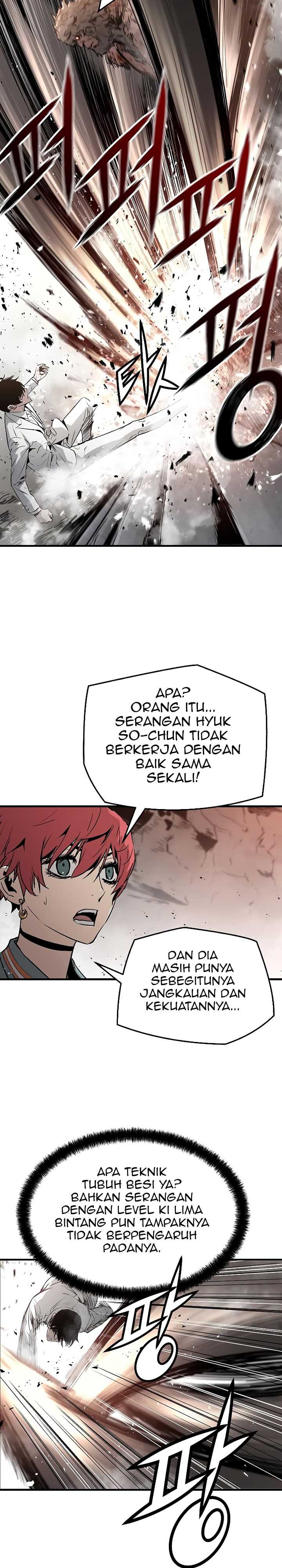 The Breaker Eternal Force Chapter 45