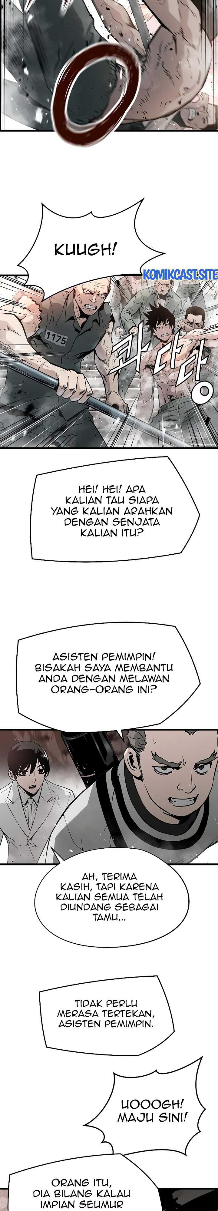 The Breaker Eternal Force Chapter 45