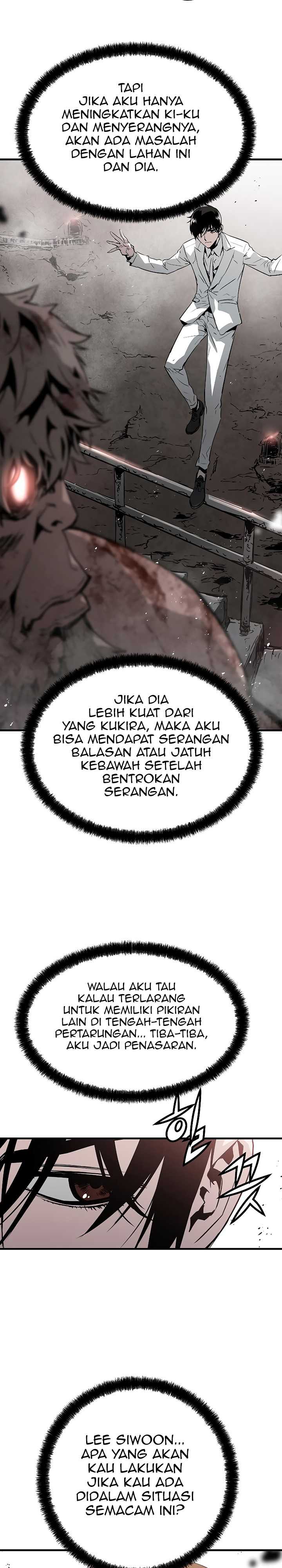 The Breaker Eternal Force Chapter 45
