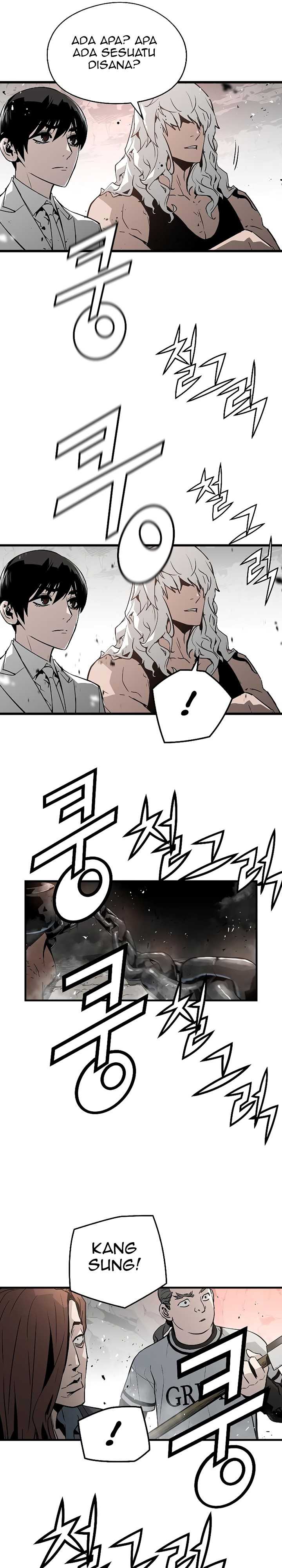 The Breaker Eternal Force Chapter 45