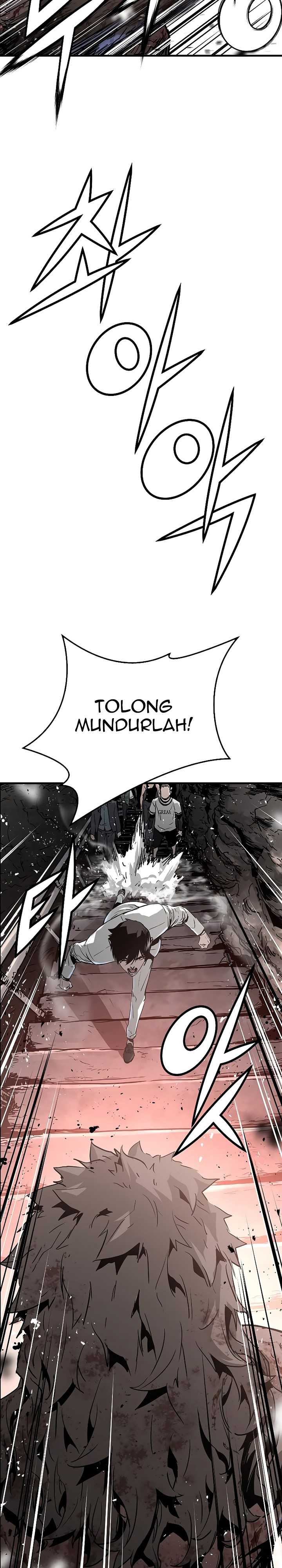 The Breaker Eternal Force Chapter 45