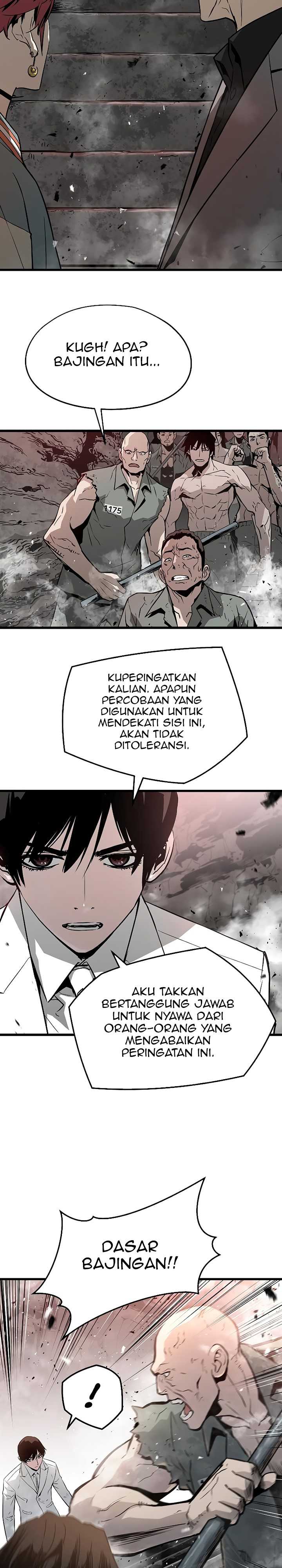 The Breaker Eternal Force Chapter 45