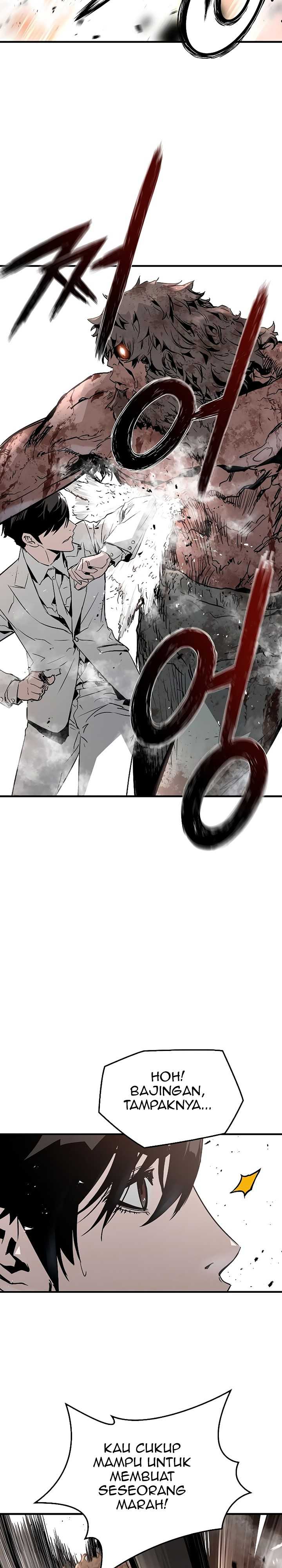 The Breaker Eternal Force Chapter 45
