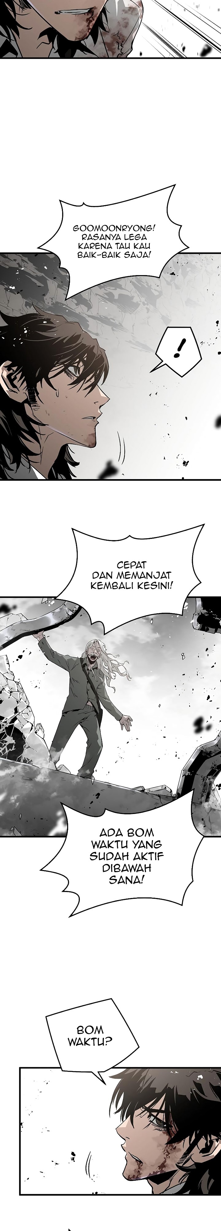 The Breaker Eternal Force Chapter 57