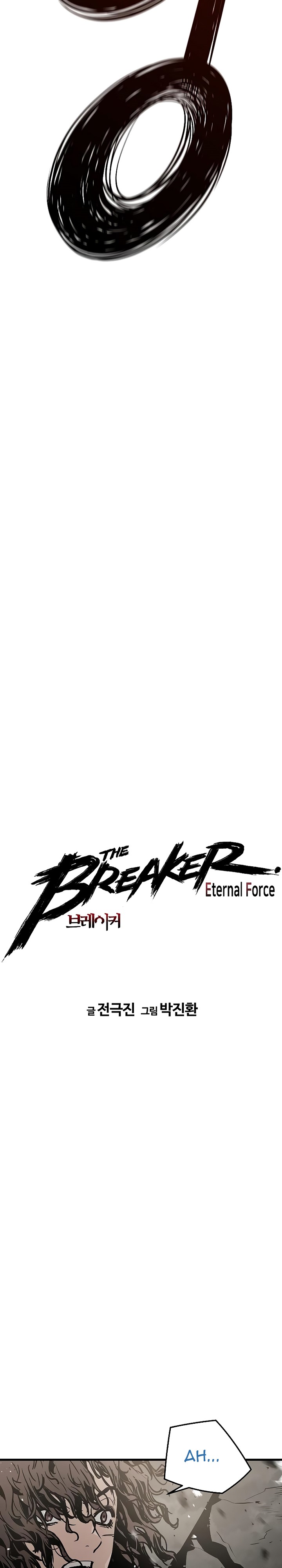 The Breaker Eternal Force Chapter 61