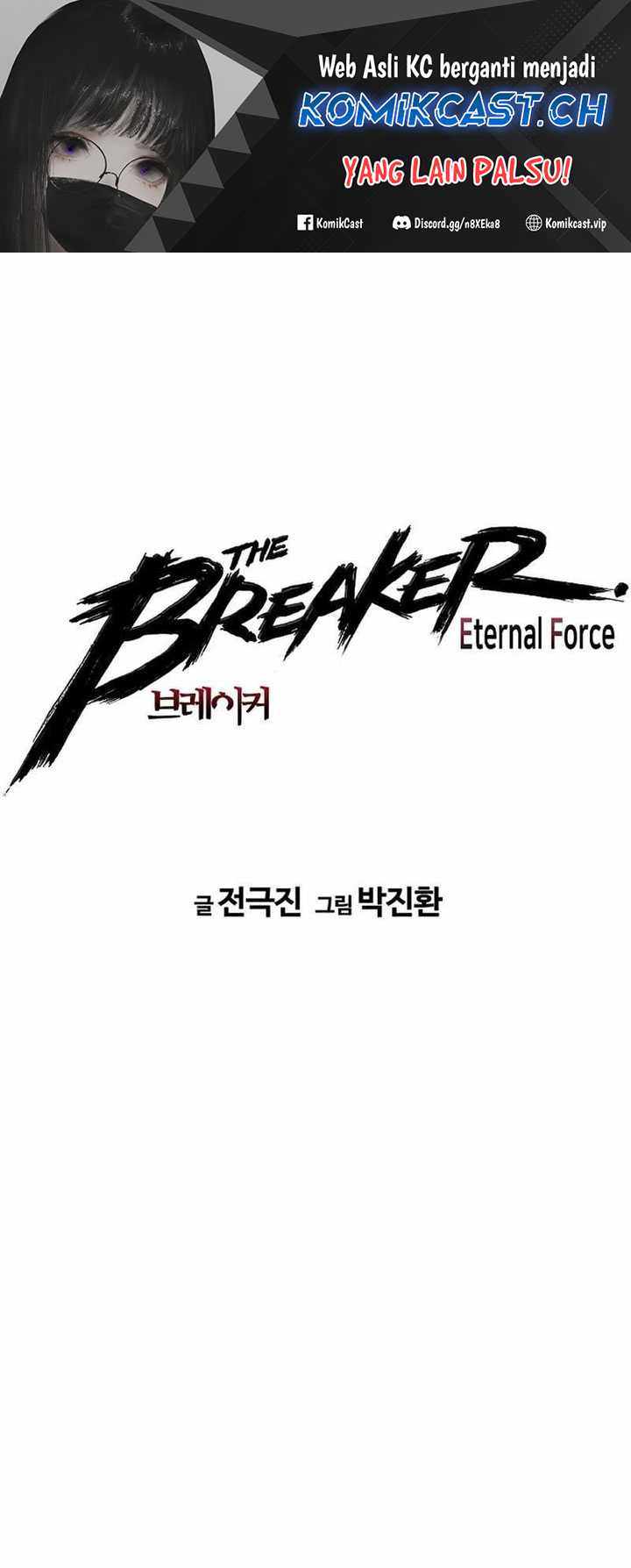 The Breaker Eternal Force Chapter 80