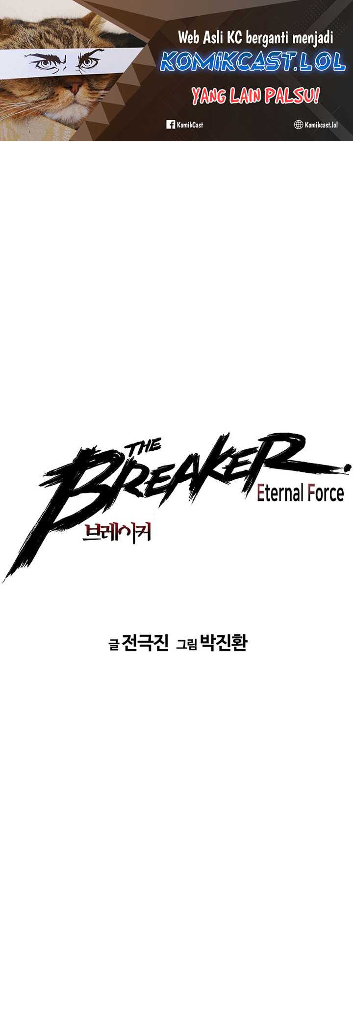 The Breaker Eternal Force Chapter 91