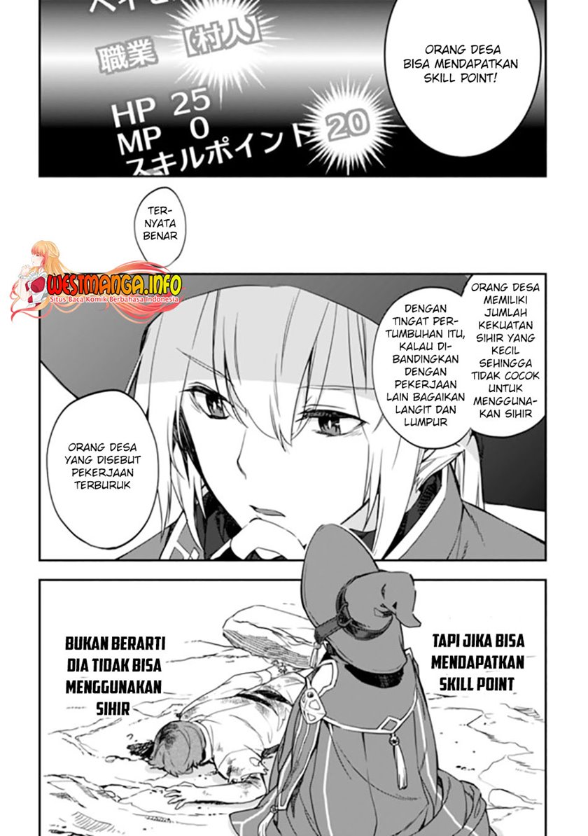 Rettoshoku no Saikyo Kenja ~ Teihen no [Murabito] Kara Yoyuu de Sekai Saikyo ~ Chapter 01.2
