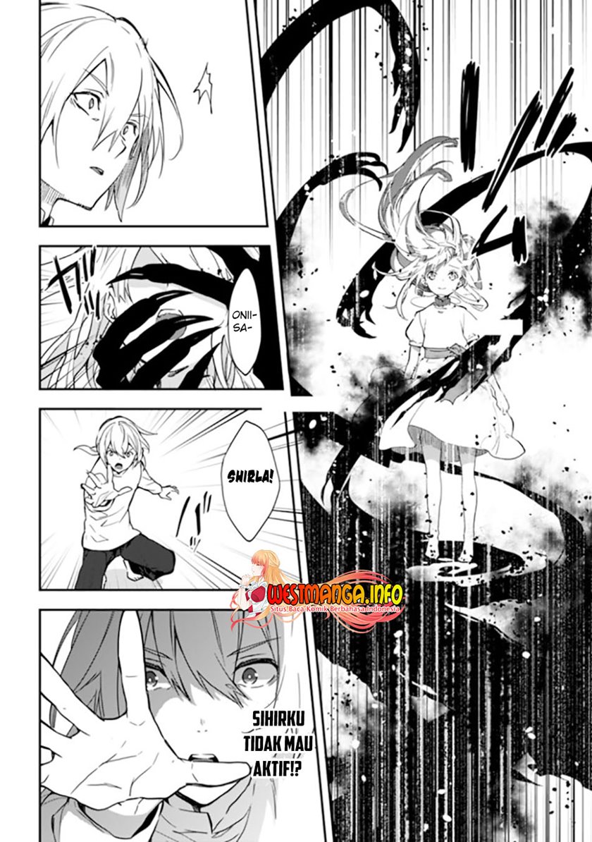 Rettoshoku no Saikyo Kenja ~ Teihen no [Murabito] Kara Yoyuu de Sekai Saikyo ~ Chapter 01.2
