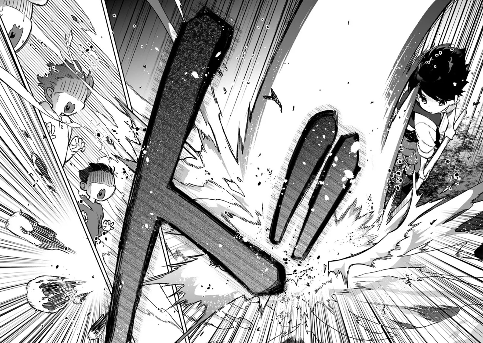 Rettoshoku no Saikyo Kenja ~ Teihen no [Murabito] Kara Yoyuu de Sekai Saikyo ~ Chapter 04.2