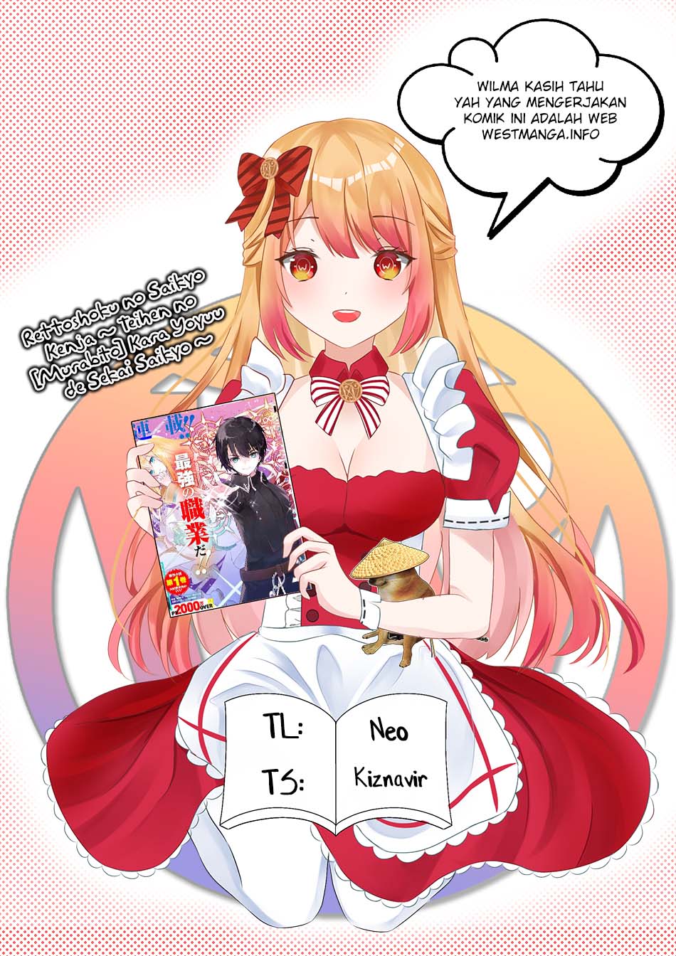 Rettoshoku no Saikyo Kenja ~ Teihen no [Murabito] Kara Yoyuu de Sekai Saikyo ~ Chapter 04.2