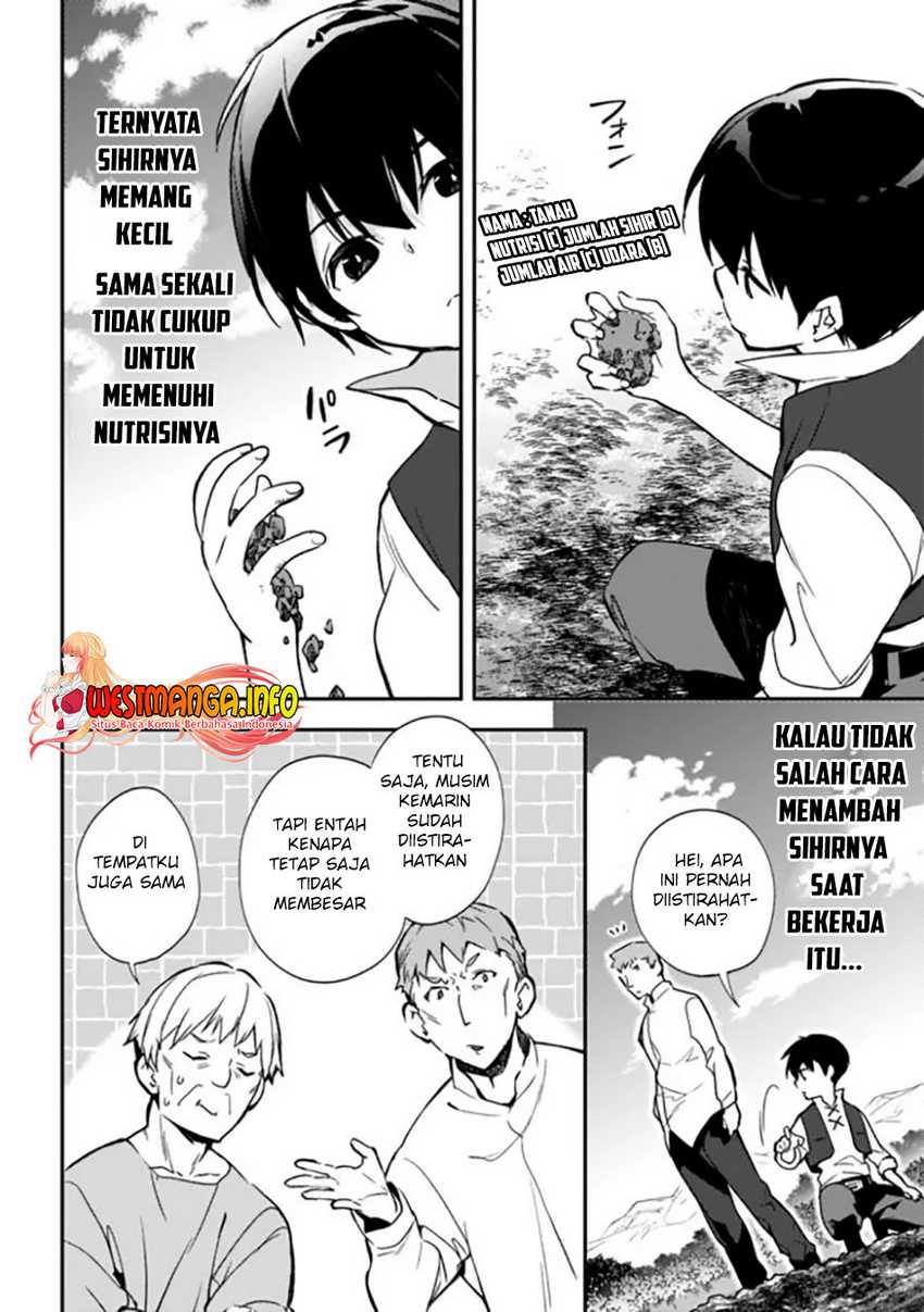 Rettoshoku no Saikyo Kenja ~ Teihen no [Murabito] Kara Yoyuu de Sekai Saikyo ~ Chapter 05