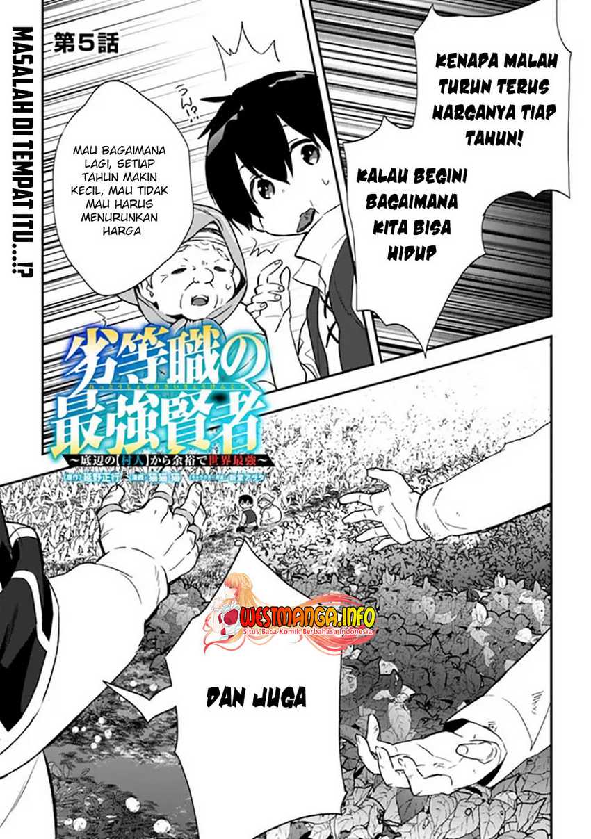 Rettoshoku no Saikyo Kenja ~ Teihen no [Murabito] Kara Yoyuu de Sekai Saikyo ~ Chapter 05