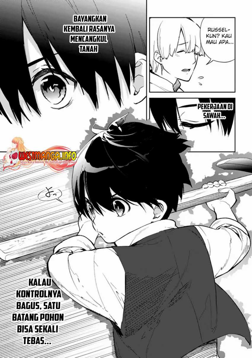 Rettoshoku no Saikyo Kenja ~ Teihen no [Murabito] Kara Yoyuu de Sekai Saikyo ~ Chapter 07.2