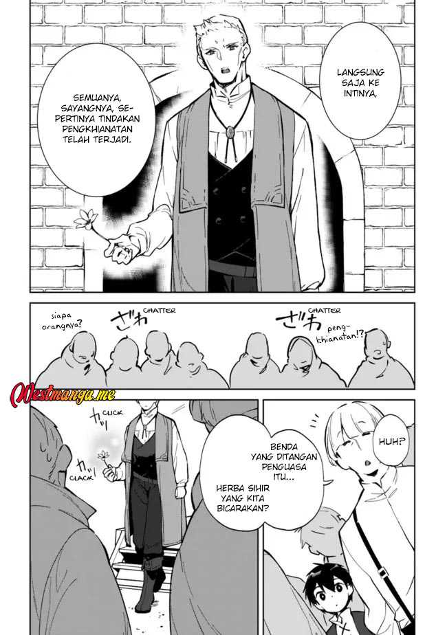 Rettoshoku no Saikyo Kenja ~ Teihen no [Murabito] Kara Yoyuu de Sekai Saikyo ~ Chapter 08