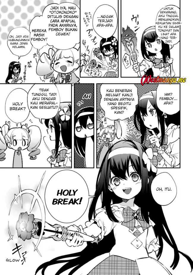 Rettoshoku no Saikyo Kenja ~ Teihen no [Murabito] Kara Yoyuu de Sekai Saikyo ~ Chapter 08