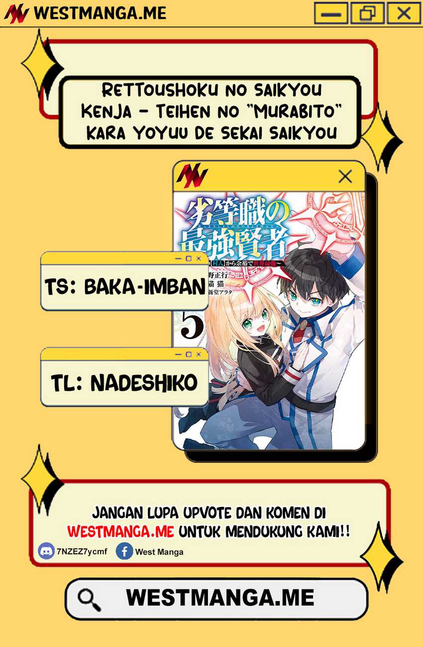 Rettoshoku no Saikyo Kenja ~ Teihen no [Murabito] Kara Yoyuu de Sekai Saikyo ~ Chapter 08