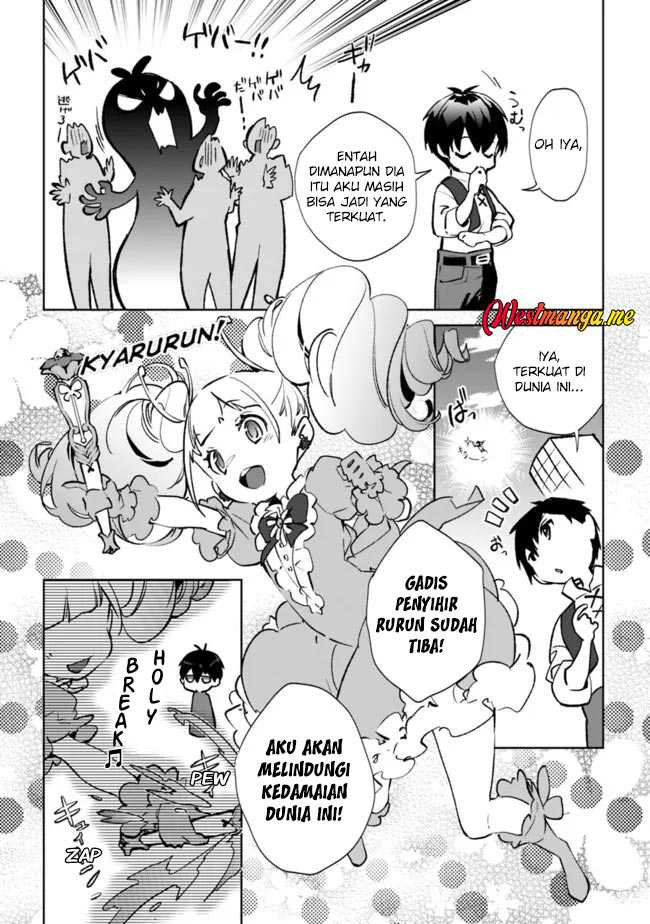 Rettoshoku no Saikyo Kenja ~ Teihen no [Murabito] Kara Yoyuu de Sekai Saikyo ~ Chapter 08